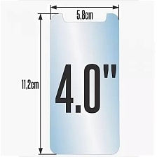 Защитное стекло универсальное 4.0" ударопрочное / прозрачное 0.33mm, 2.5D.