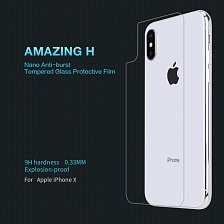 Nillkin Защитное стекло на корпус телефона 0.3мм 9H Amazing H anti-burst для Apple iPhone X, прозрачное.