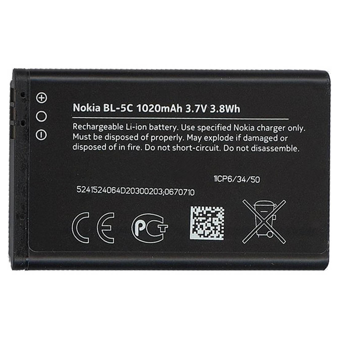АКБ (Аккумулятор) BL-5C для мобильных телефонов NOKIA