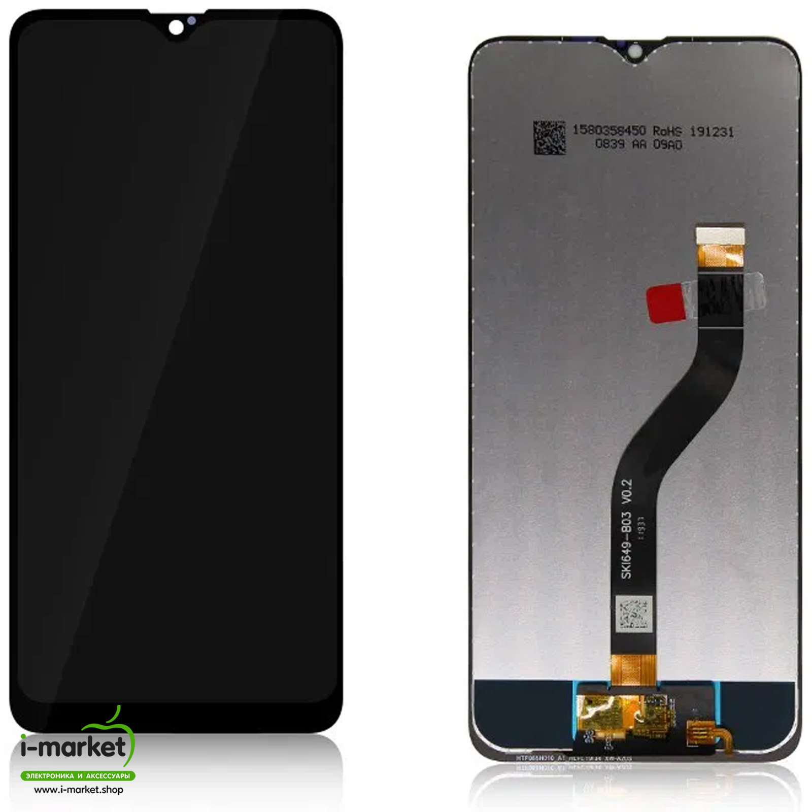 Дисплей в сборе с тачскрином для SAMSUNG Galaxy A20s (SM-A207), оригинал, черный.