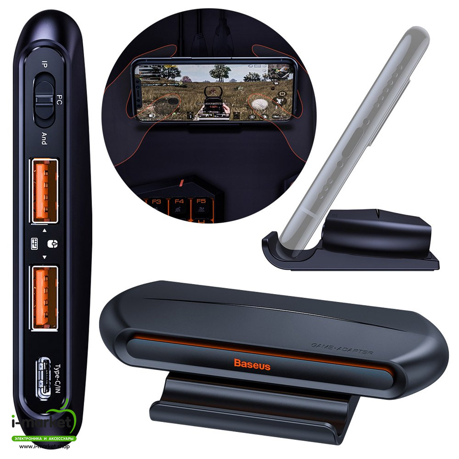 Адаптер для клавиатуры и мыши Baseus Gamo Mobile Game два порта USB, HUB GA01, цвет черный