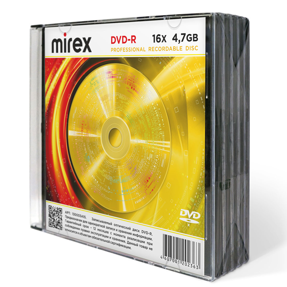 Диск MIREX DVD-R, 16X, 4.7GB