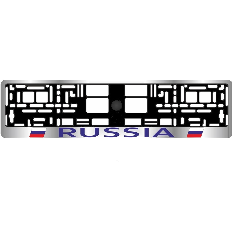 Рамка под номерной знак хром (RUSSIA)AVS RN-02.