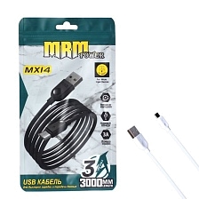 Кабель MRM MX14 Micro USB, 3A, длина 3 метра, цвет белый