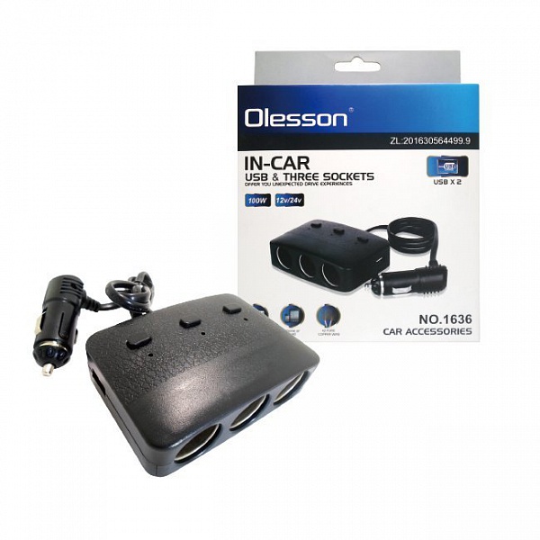 Автомобильный разветвитель OLESSON 1636, 120W 12/24V, 3 выхода прикуривателя, кнопка выключения 3-х прикуривателей, 2 USB входа 5V-1200mA, цвет черный